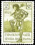 Spain 1929 Seville Barcelona Expo 2 CTS Green Edifil 435. 435. Uploaded by susofe